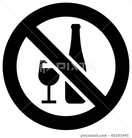 No alcohol sign Stock Vector by ©Arcady 67475271