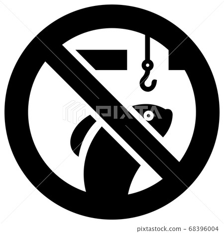 No ice fishing forbidden sign, modern round 68396004