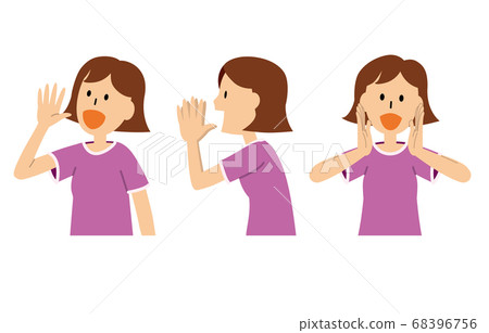 Woman set to speak Woman set to speak 68396756