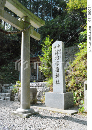 位於岡山腹地的奧宮三原神社的新石碑 位於岡山腹地的奧宮三原神社的新石碑 68400054
