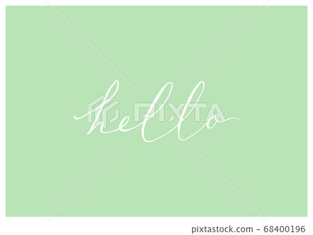 English cursive calligraphy-hello - Stock Illustration [68400196] - PIXTA