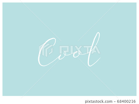 英語草書書法酷 68400216