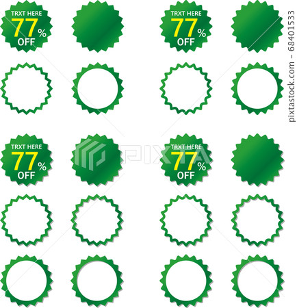 Jagged frame used as headline or balloon Jagged frame used as headline or balloon 68401533