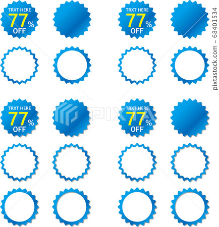 Jagged frame used as headline or balloon 68401534