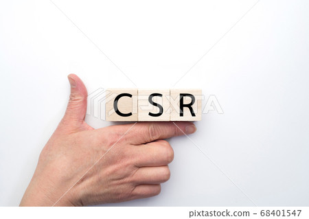 Image CSR 68401547