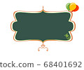Chalkboard-like frame decorated with concentric balloons and leaves 68401692
