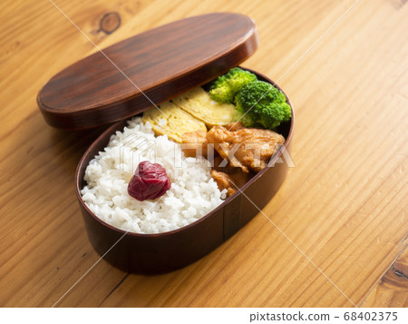 Bento bento wappa 68402375