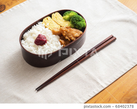 Bento bento wappa 68402378