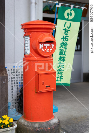 郵箱“照片合作：千葉縣夷umi市和俱樂部旅遊” 68407766