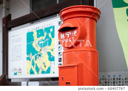 郵箱“照片合作：千葉縣夷umi市和俱樂部旅遊” 68407767