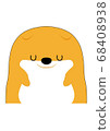 Shiba Inu closing his eyes and bowing 68408938