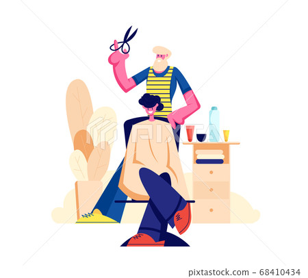 Bearded Hairdresser Barber Doing to Client Haircut 68410434