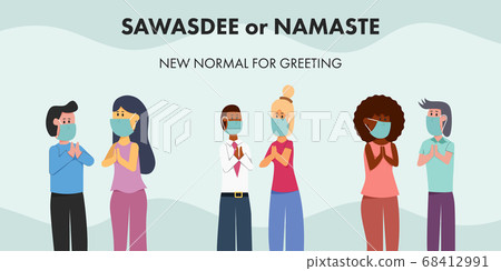 People in different race do Thai or Indian greeting to avoid physical contacting. Greeting in new normal concept. 68412991