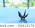 Paper cranes folded in hope of peace in Hiroshima 68414178