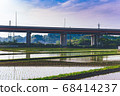 highway  68414237