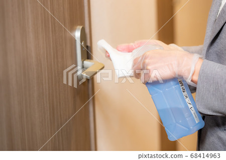 OL女士消毒預防感染感染手腕消毒酒精乙醇消毒凝膠面膜 68414963