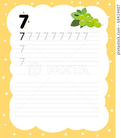 Writing practice number seven - Stock Illustration [68414987] - PIXTA