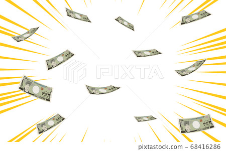 Illustration highlighting the dancing Ichiman yen bill with concentrated lines 68416286