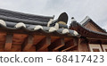 Tiled sky 68417423