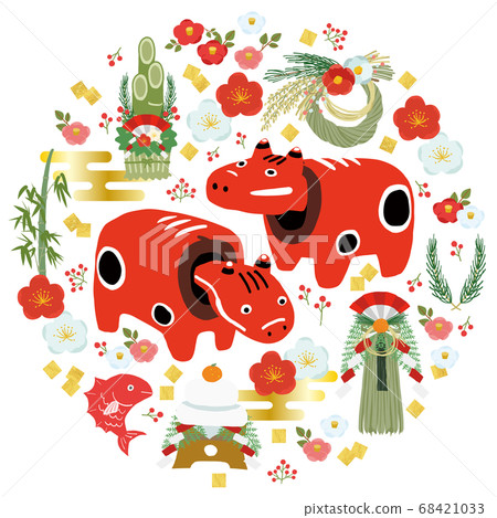 Japanese new year motif New Year's card 2021 ox... - Stock Illustration ...