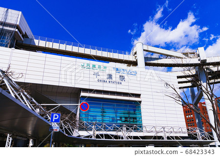 Exterior of JR Chiba Station Exterior of JR Chiba Station 68423343