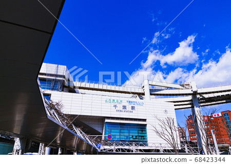 Exterior of JR Chiba Station Exterior of JR Chiba Station 68423344