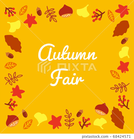 秋季博覽會3 68424571
