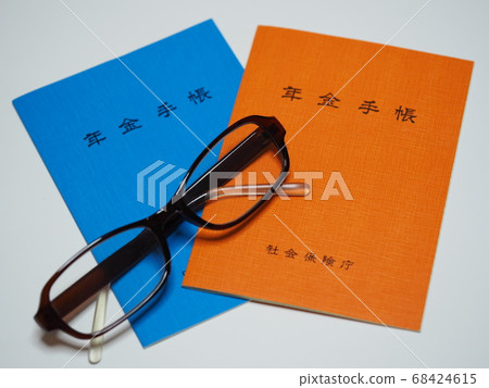退休金筆記本 68424615