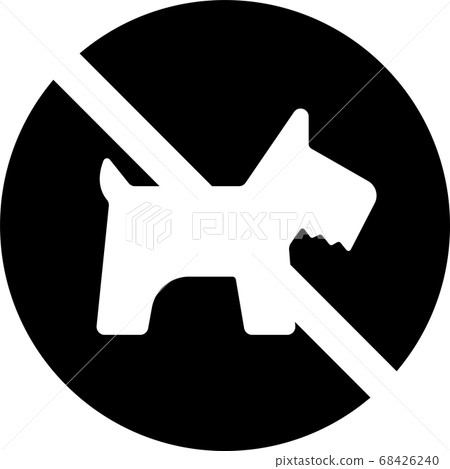 禁止寵物的象形圖（剪影版） 68426240