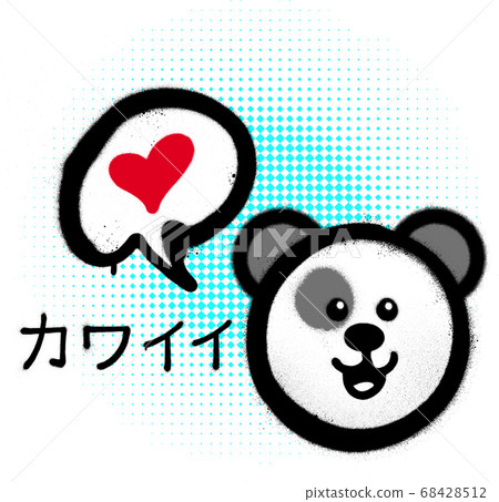 graffiti cute kawai bear sprayed over white 68428512