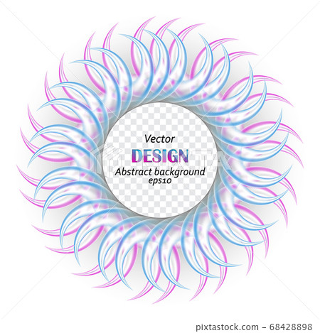 Blue and white rings. Sound wave wallpaper. Radio station signal. Circle spin vector background. 68428898