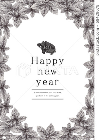 2031 New Year's card template 2031 New Year's card template 68429079