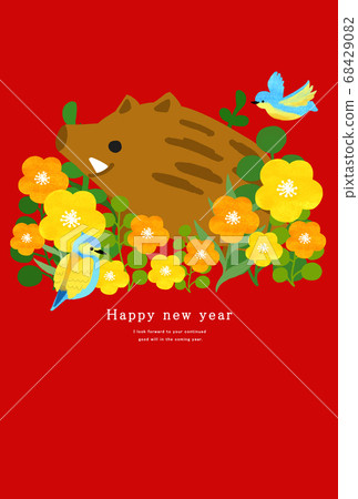 2031年新年賀卡模板 68429082