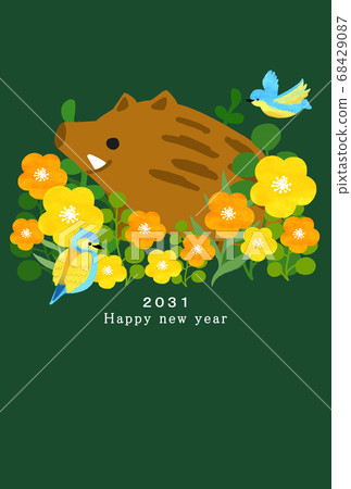 2031年新年賀卡模板 68429087