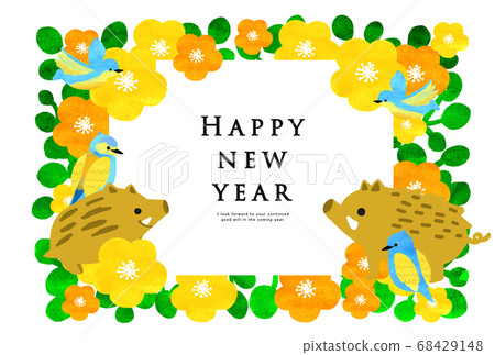 2031 New Year's card template 68429148