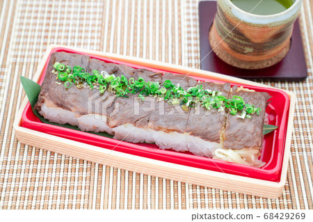 Wagyu Meat Battera 68429269