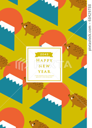 2043新年賀卡模板 68429788