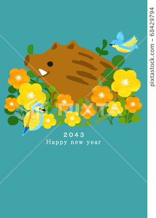 2043 New Year's card template 2043 New Year's card template 68429794