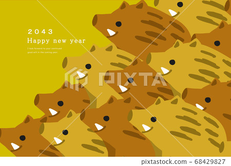 2043新年賀卡模板 68429827