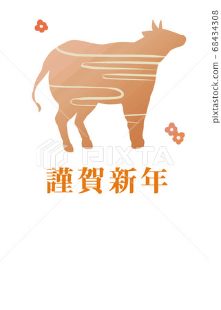 新年賀卡材料剪影牛(橙色) 新年賀卡材料剪影牛(橙色) 68434308
