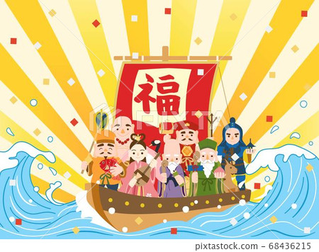 七個幸運的神 七個幸運的神 68436215