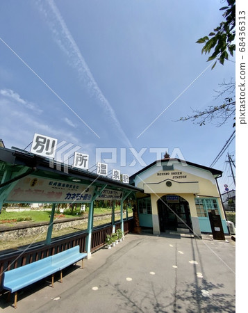別所溫泉站上田電鐵站 別所溫泉站上田電鐵站 68436313