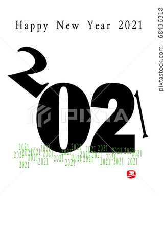 2021年新年卡 2021年新年卡 68436318