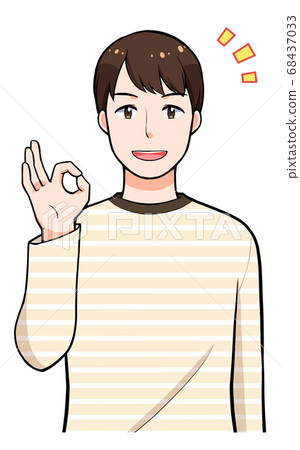男性的好跡象 68437033
