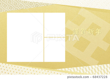 簡單的相框新年卡-多種變化 簡單的相框新年卡-多種變化 68437228