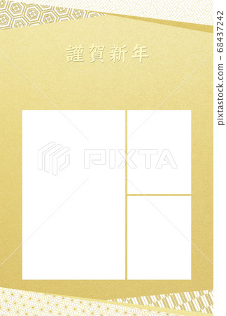 簡單的相框新年卡-多種變化 簡單的相框新年卡-多種變化 68437242