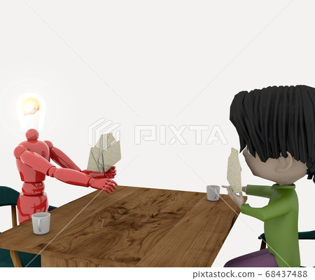 Kids playing card games with AI 68437488