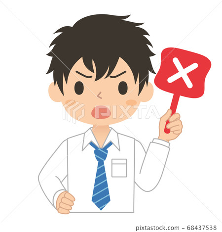 一個生氣的男孩與高中初中學生的插圖 一個生氣的男孩與高中初中學生的插圖 68437538