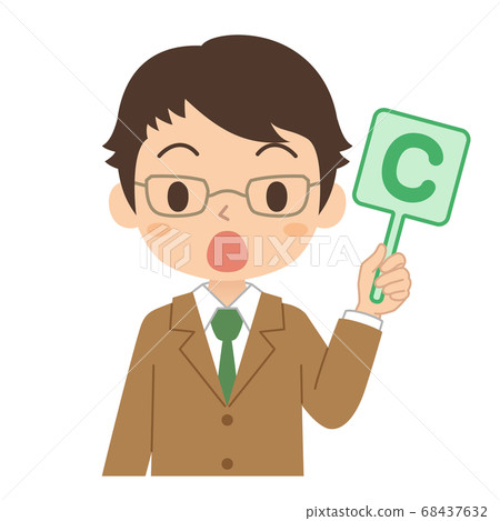 Illustration of a boy with a C tag in English Illustration of a boy with a C tag in English 68437632