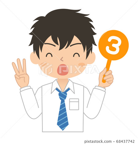 Illustration of a boy, a high school student and a junior high school student, who has a number 3 tag Illustration of a boy, a high school student and a junior high school student, who has a number 3 tag 68437742